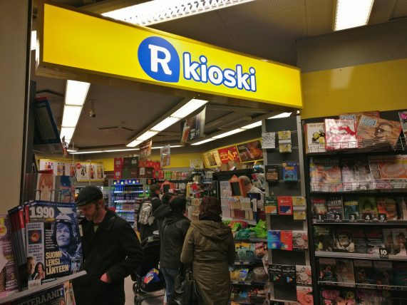 Киоск в здании вокзала